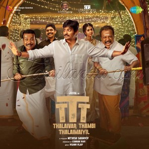 Thalaivar Thambi Thalaimaiyil (2026) (Vishnu Vijay)